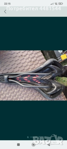 Седалки за шосейни велосипеди , снимка 6 - Части за велосипеди - 53169353