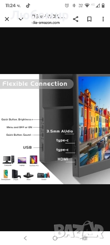 Преносим монитор Prechen с тъчскрийн, HDR, 400cd/m², 14-инчов 100% sRGB 1920x1200 дисплей , снимка 4 - Монитори - 52984872