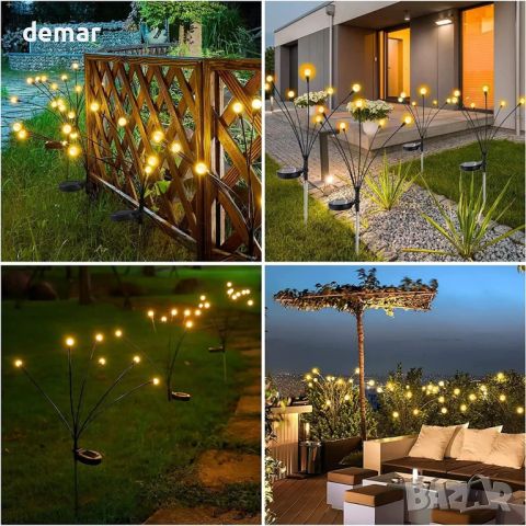 AONESY соларни светлини за декорация на градина, 4 пакета от 32 светодиода, водоустойчиви,топло бяло, снимка 9 - Соларни лампи - 45542100