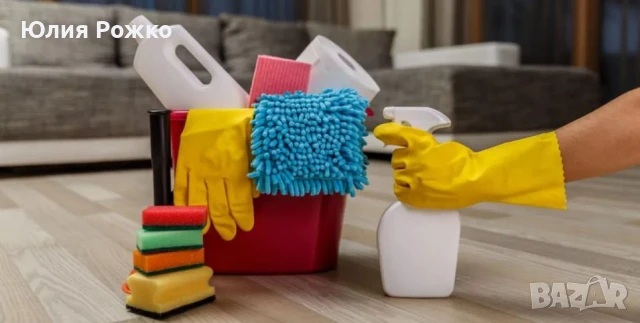 Почистване на апартаменти и къщи. , снимка 1