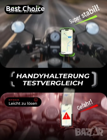 Универсален 360° Държач за телефон за велосипед / мотор, снимка 3 - Аксесоари и консумативи - 52918222