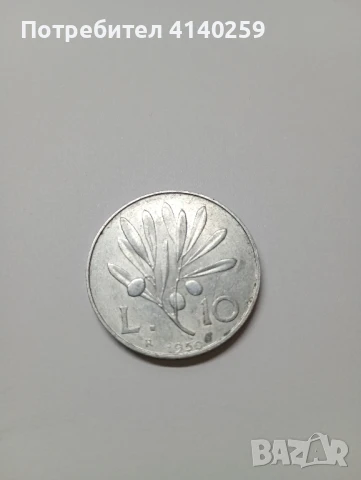 Италия монета 10 лири 1950 г , снимка 1