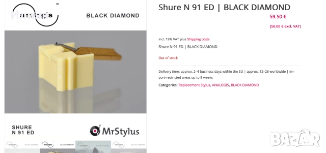 Thorens TD 160 E, снимка 12 - Грамофони - 52738304