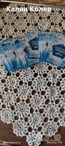 Карти за игра , снимка 3 - Игри и пъзели - 53983547