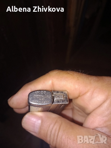 имко Австрия бензин , снимка 3 - Антикварни и старинни предмети - 52017132