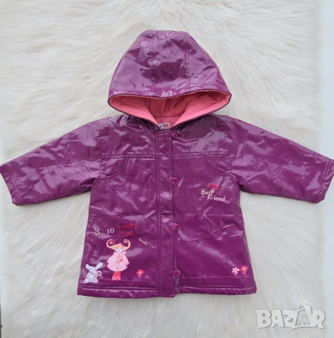 Детско яке за дъжд 18 месеца