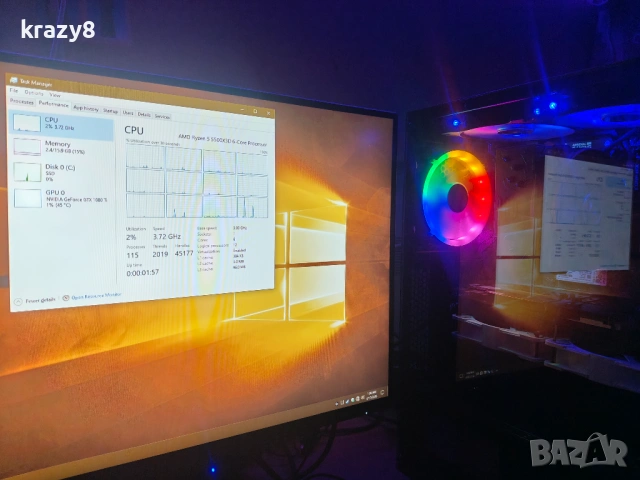 Ryzen 5500x3D, 16GB DDR4, GTX 1080 Ti, 700w пълно модулно + bonus механична клавиатура