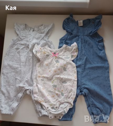 Много бебешки дрешки в размери 0-3, 3-6 месеца, подходящи за сезона, снимка 1 - Комплекти за бебе - 46117496