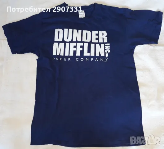 Тениска на американски ситком Офисът. Dunder Mifflin inc, снимка 1 - Тениски - 46852059