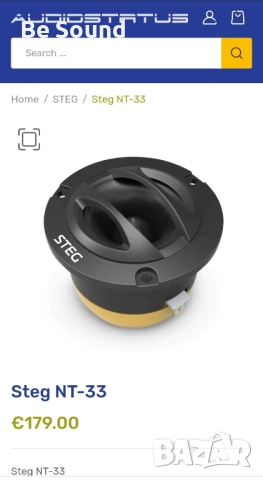 Високочестотни говорители Пищялки STEG NT-33 _50w Rms/100w Max 4 ohm, снимка 7 - Тонколони - 52597594