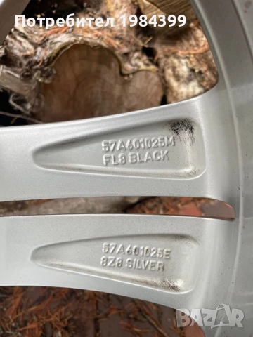 Оригинални 18 Октавия, снимка 7 - Гуми и джанти - 52297860