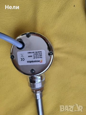 Нагревател за лира, снимка 2 - Радиатори - 52836286