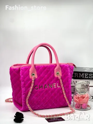 Дамски чанти Chanel, снимка 3 - Чанти - 47978336