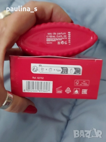 Шест броя / Стар бач код / Дамски парфюм "Roberto Cavalli", Ungaro, Lanvin Eclat d'arpege, снимка 6 - Дамски парфюми - 36995131