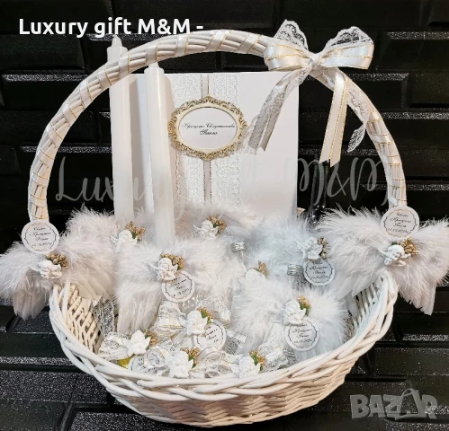 Комплект за кръщене "Златно ангелче"