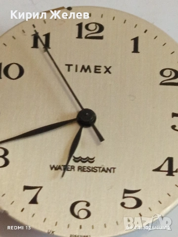 Лот 4 броя стари механизми с циферблат СССР, ГДР, Англия за части КОЛЕКЦИЯ 37414, снимка 12 - Антикварни и старинни предмети - 54143601