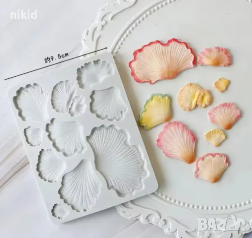 Интересни листа листо листенца Гинко Билоба гъба гъби силиконов молд форма фондан шоколад декор 