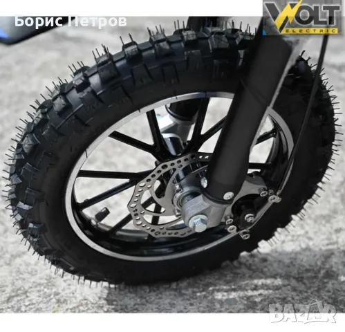 Детски кросов мотор, 50 CC, Dirt Bike, двутактов двигател, снимка 5 - Мотоциклети и мототехника - 47284233