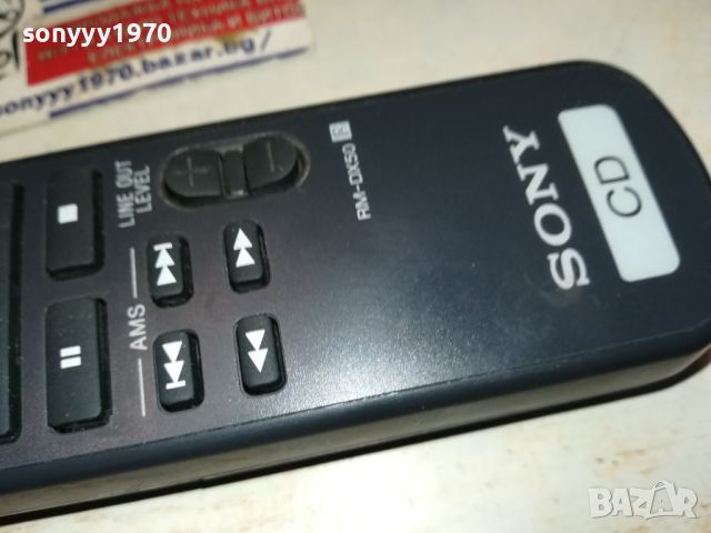 SONY RM-DX50 CD AUDIO REMOTE-SWISS 1905241032, снимка 4 - Други - 45805003