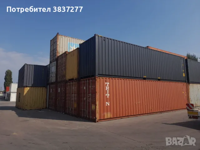 40 футов HIGH CUBE /HC/ контейнер. Морски. 12x2,4x2,8 Вкл. транспорт, снимка 1 - Други стоки за дома - 47250697