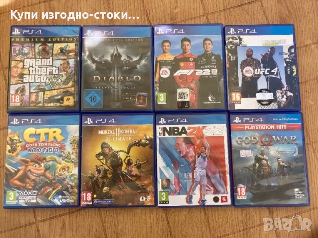 Игри - PS4, снимка 1 - Игри за PlayStation - 46727766