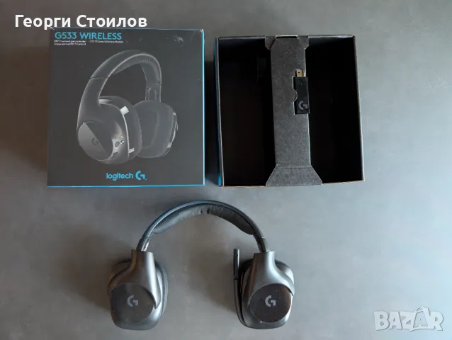 Logitech G533 безжични слушалки с микрофон, снимка 1 - Bluetooth слушалки - 47653317