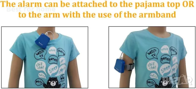  Aларма за нощно напикаване с контрол на силата на звука, 6 избираеми звука и вибрация DryEasy, снимка 5 - Друга електроника - 50139786