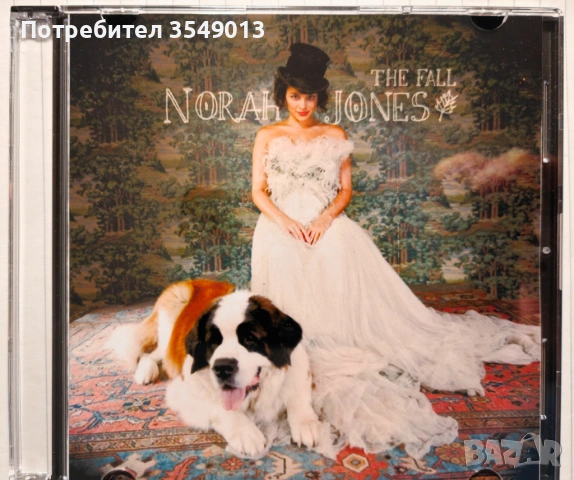 Неофициални cd / цд дискове - нови - Norah Jones, снимка 9 - CD дискове - 53066743