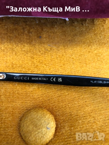 Очила GUCCI , снимка 2 - Слънчеви и диоптрични очила - 52120891