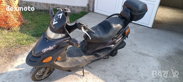 Kymco Dink 150