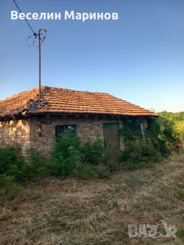 Продавам парцел в с.Кривня, общ. Провадия,  обл. Варна 