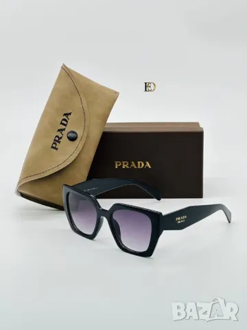 очила с Калъф и Кутия prada , снимка 2 - Слънчеви и диоптрични очила - 46900151