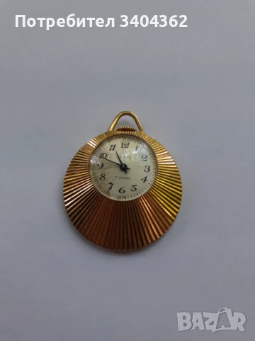 Стар руски часовник Слава медальон с позлата 6 микрона, снимка 2 - Антикварни и старинни предмети - 50851286