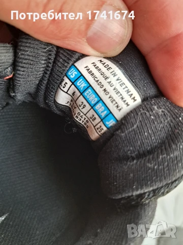 маратонки Mizuno 38ном., снимка 6 - Маратонки - 50702969