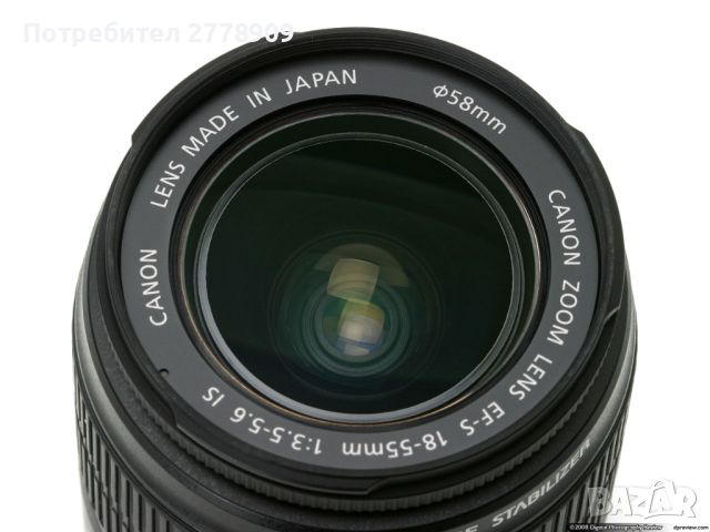 Canon EF-S 18-55mm f/3.5-5.6 IS обектив, снимка 1 - Обективи и филтри - 45169858