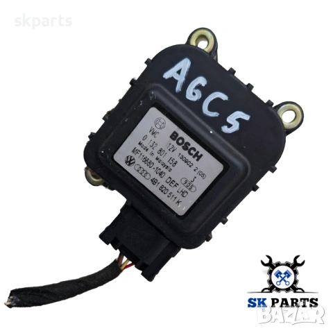 Моторче клапа парно за Ауди А6 Ц5 / Audi A6 C5