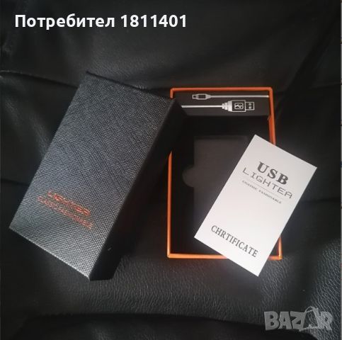 Стилна ветроустойчива запалка с LED и зареждане с USB, снимка 7 - Други - 45998741