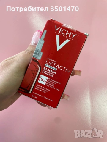 Оригинални кремове на Vichy, снимка 10 - Козметика за лице - 53746124