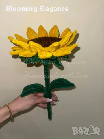 Слънчоглед от плюшена тел - 35 см