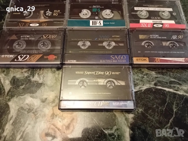 Лот 10 броя аудио касети /1/, снимка 3 - Декове - 53486703