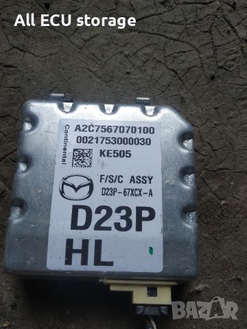 Камера за Mazda 2 Hatchback II , 2017g. D23P-67XCX-A, снимка 2 - Части - 45892626