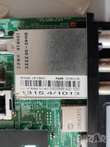Main board BN94-14136D от TV SAMSUNG QE43Q60RAT, снимка 2 - Части и Платки - 50966351