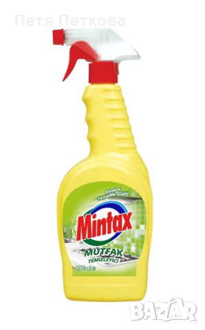 Mintax препарат за почистване на кухня 1000ml., снимка 1 - Препарати за почистване - 45956579