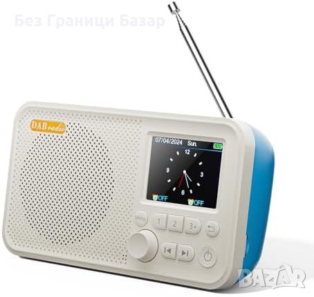 Ново Преносимо DAB+ FM радио с Bluetooth, аларма, таймер и телескопична антена, снимка 1 - Други - 46494284