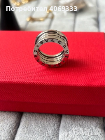 Сребърен пръстен Булгари 925