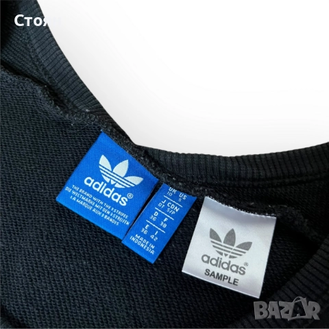 Adidas x Lakers Oversized Sweatshirt Crewneck !SAMPLE! (Дамско), снимка 3 - Спортни екипи - 52022213