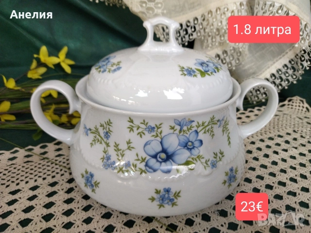 Mitterteich Bavaria сини цветя , снимка 9 - Чинии - 54189115