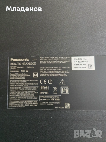 Телевизор Panasonic 48 инча използван, снимка 3 - Телевизори - 53392443