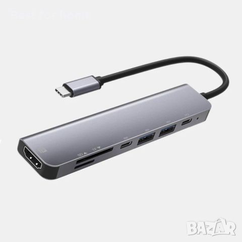 7 в 1 Type C USB 3.1 Хъб универсален, снимка 4 - Кабели и адаптери - 45155644