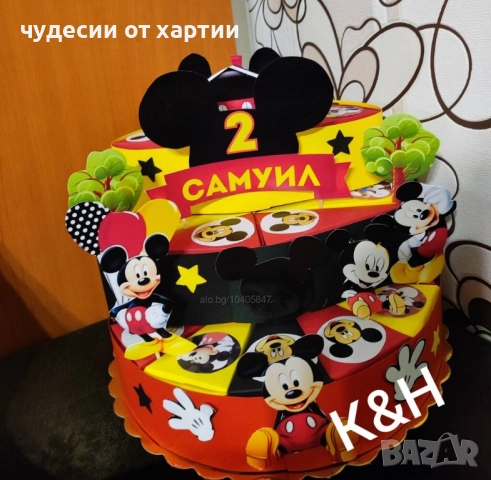 Картонена торта Мики маус 